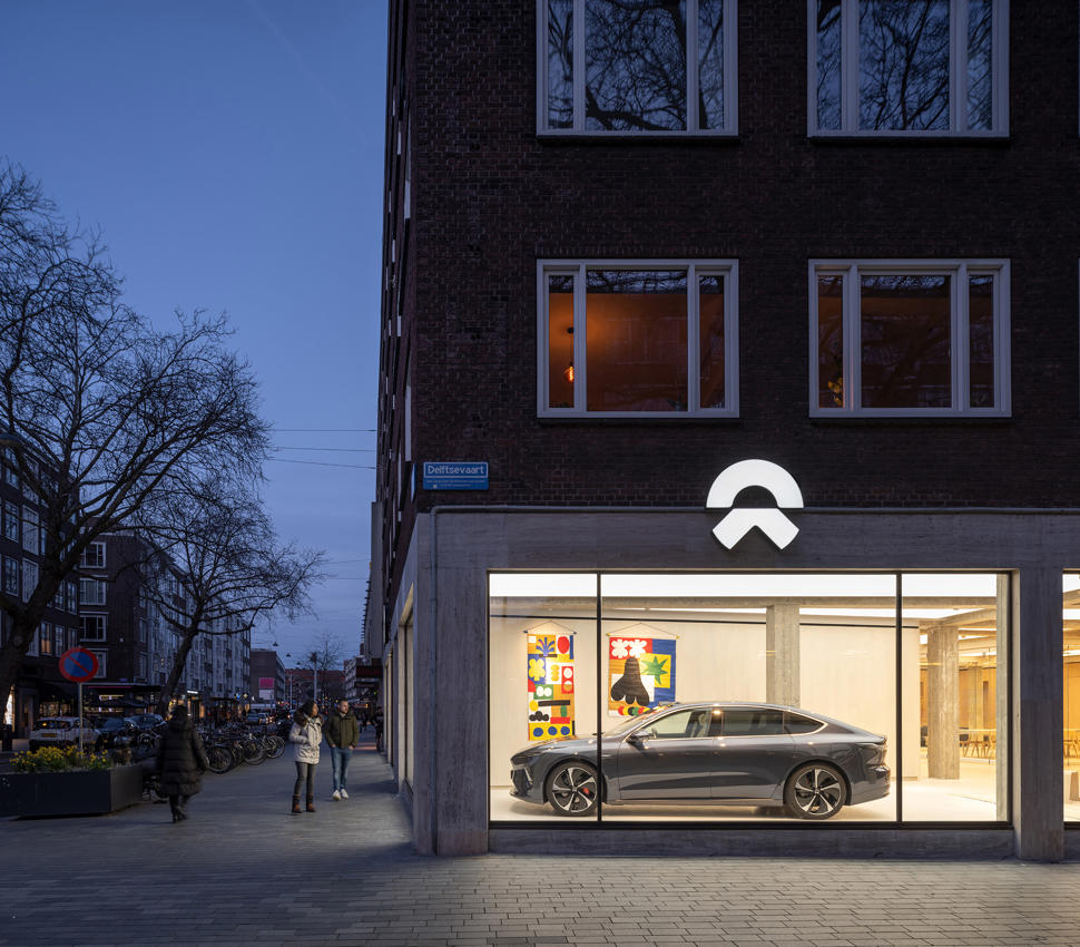 NIO House Rotterdam